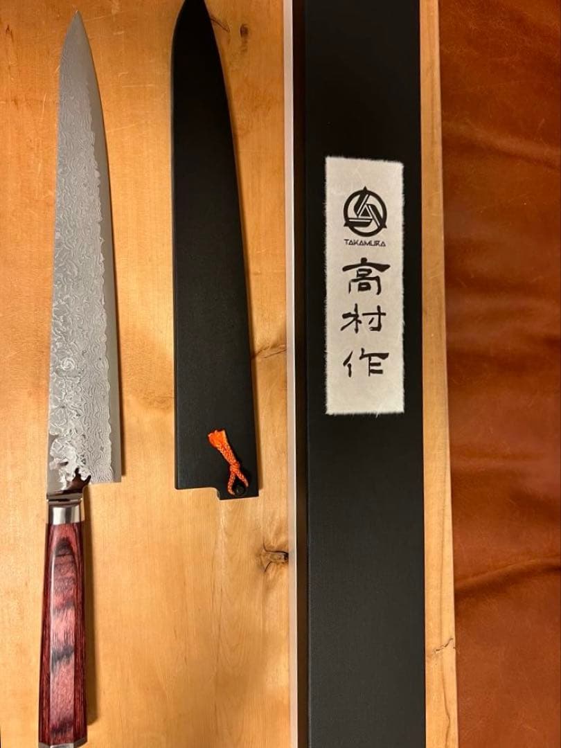 高村刃物（高村作） 「打雲」 筋引き 270mm ワインレッドハンドル