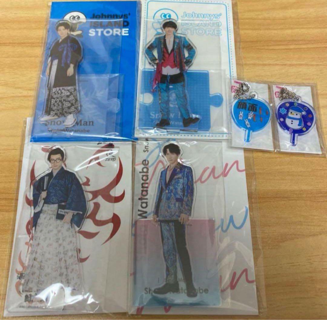 ジャンプ展 50週年 ファン感謝デー SHIRATORI ZAWA