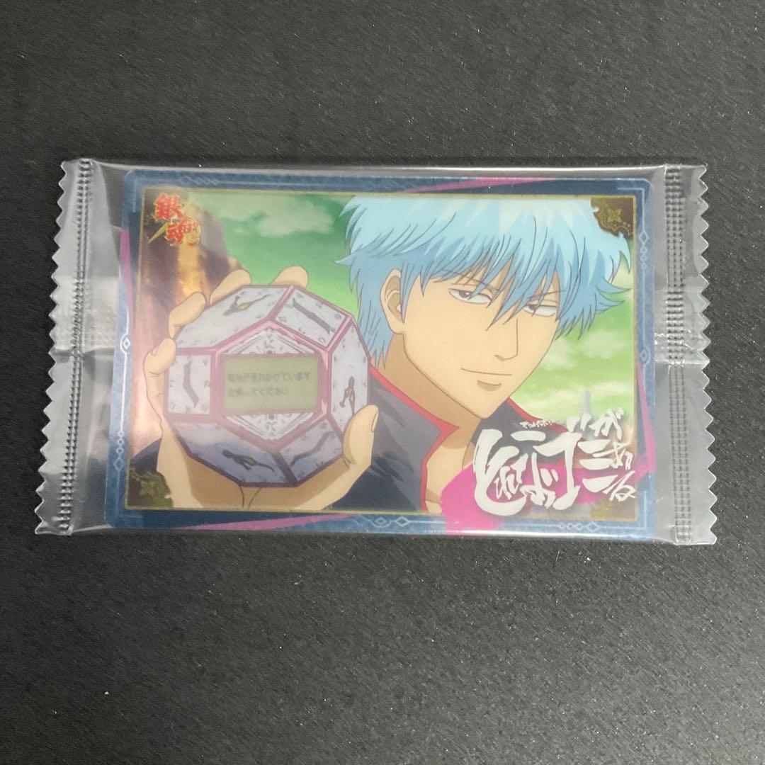 銀魂 カードウエハース No.14 坂田銀時 - メルカリ