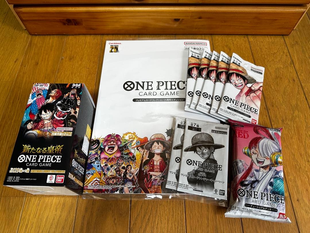 ONE PIECE カードゲーム 新たなる皇帝　まとめ売り