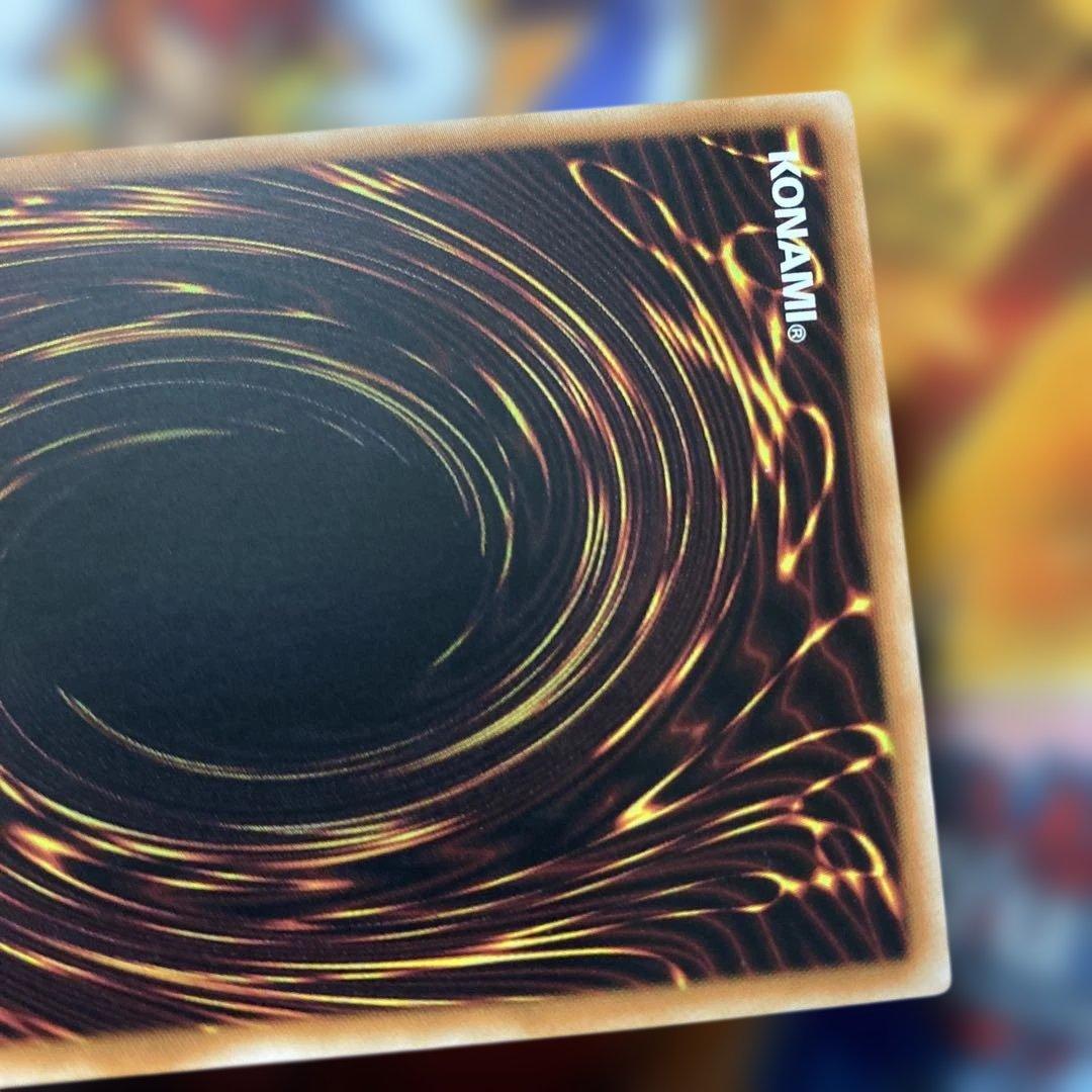 遊戯王 アジア版 プリズマ 原始生命態ニビル スタンプ プリシク - メルカリ