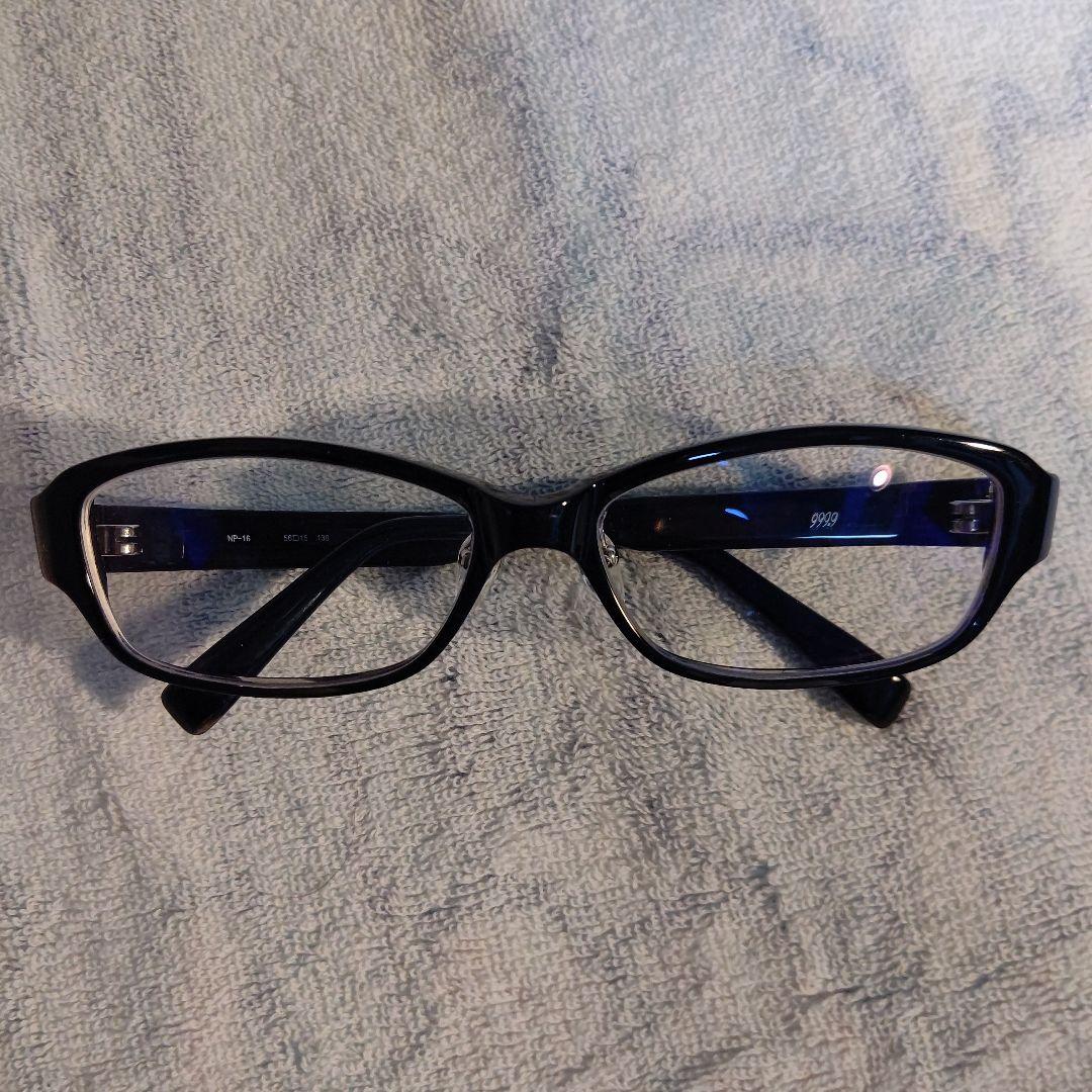 『999.9』フォーナインズ NP-16 Col.695 ダークスモークササ