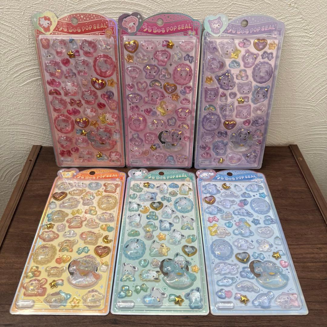 エミル・クロニクル・オンライン マイクロファイバースポーツタオル