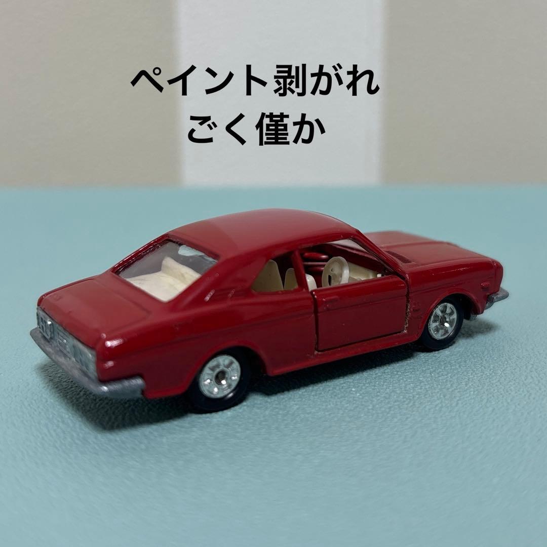 トミカ 日本製 ホンダ1300クーペ9 No.7 1Eホイール - メルカリ