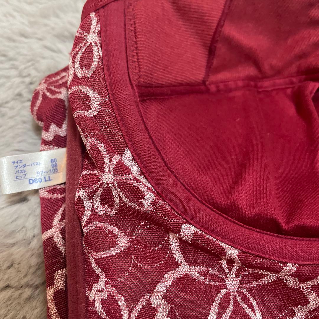 マルコ 補正下着 ボディシェイパー D80LL アヴァンセサクラ - メルカリ