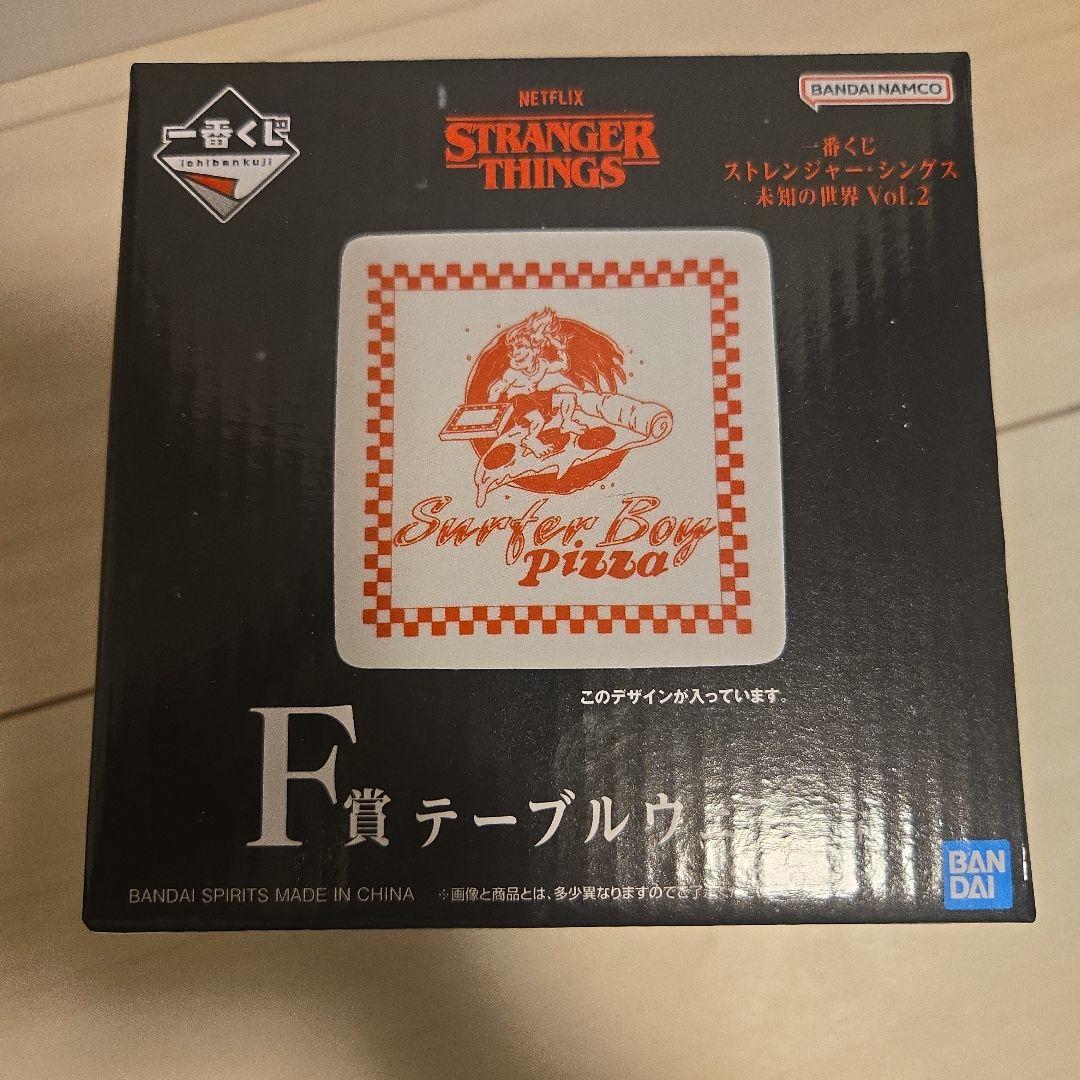 ストレンジャーシングス 一番くじ まとめ売り - メルカリ