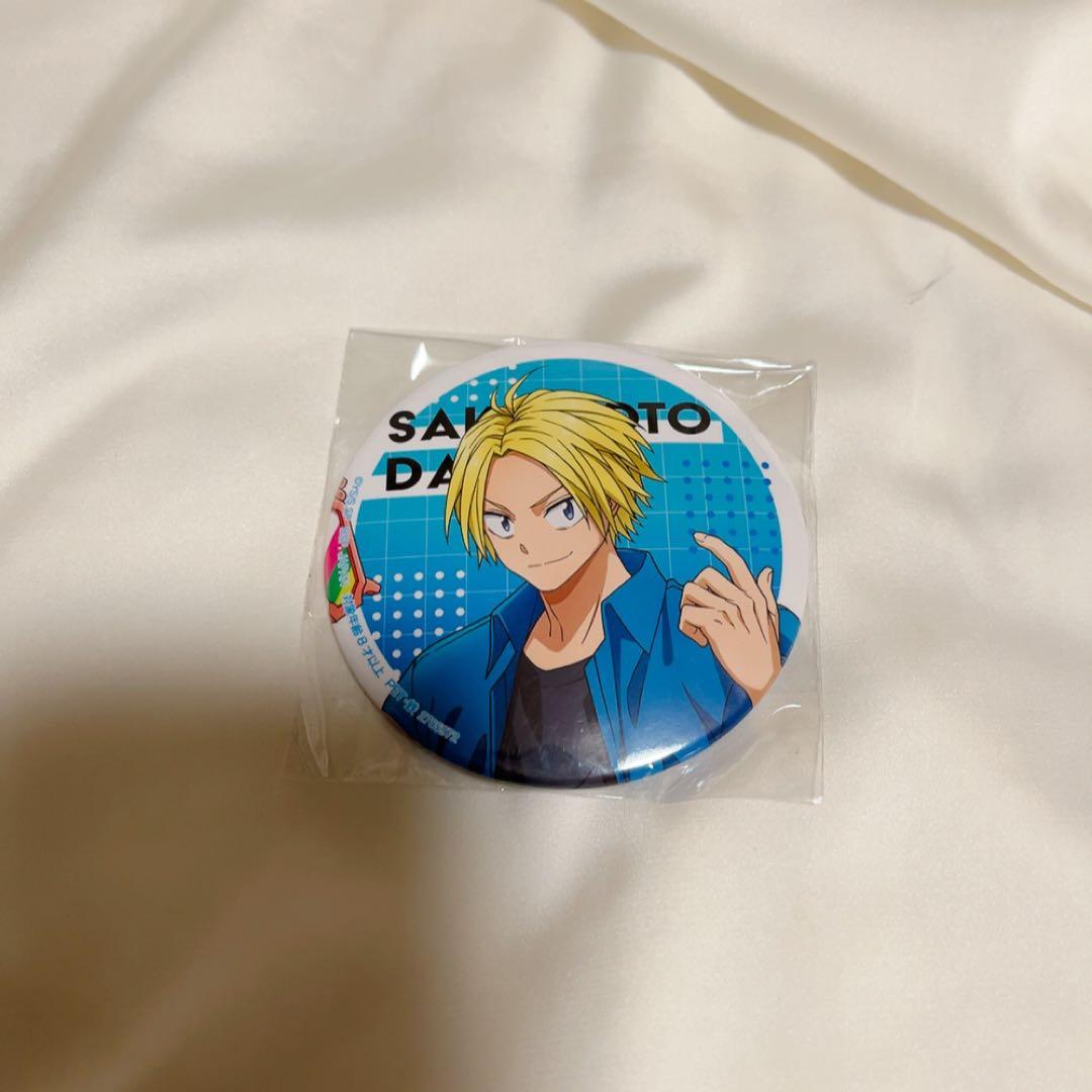 ナムコ限定 サカモトデイズ 朝倉シン バッジ - メルカリ