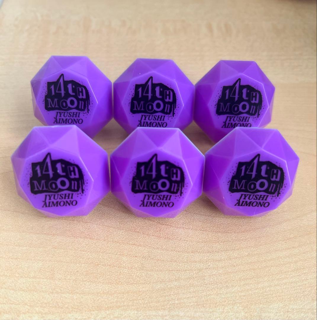 四十物十四 リングライト 缶バッジ EW04