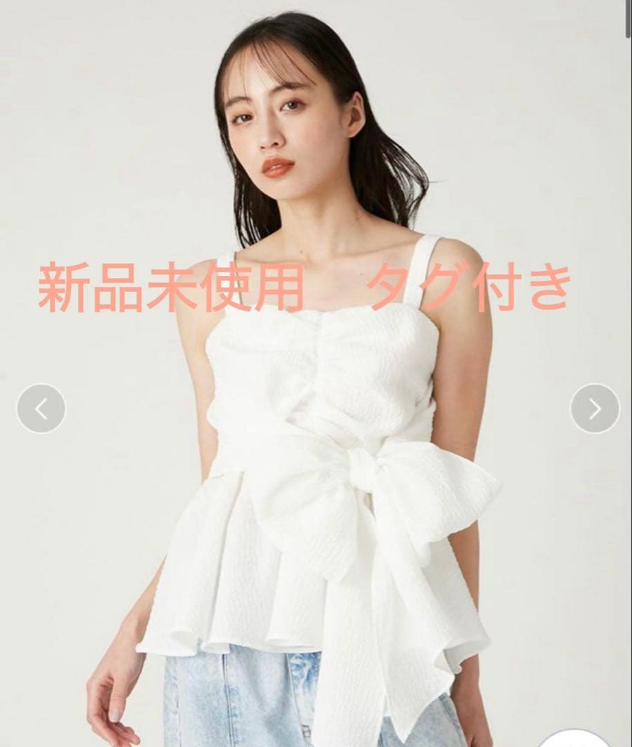 新品未使用　FRAY I.D / フレイ アイディーリボントップス