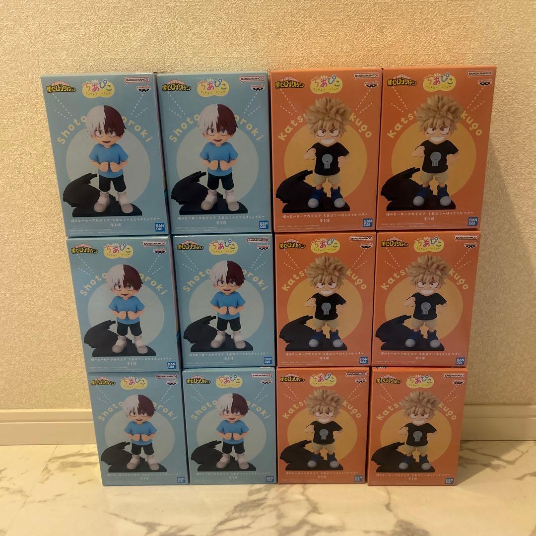 僕のヒーローアカデミア ちあぴこ フィギュア