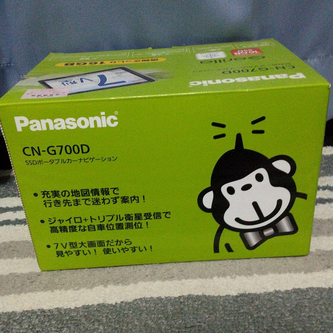 アクセサリー Panasonic CN-G700D