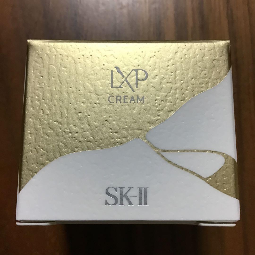 SK-II LXP 金継ぎ クリーム　8g サンプル