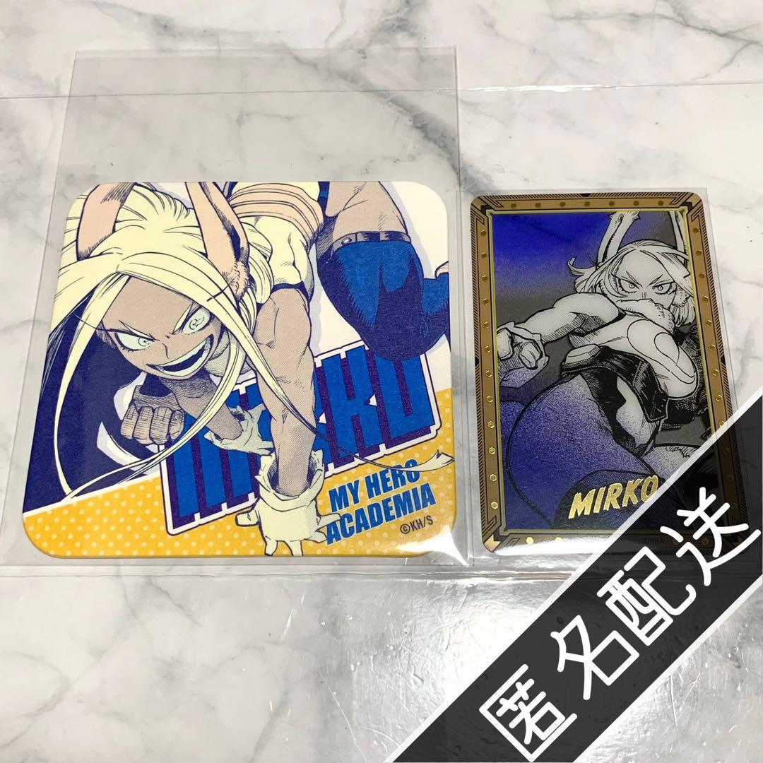 ヒロアカ 原画展 ミルコ アートコースター 箔押しクリアカード 堀越