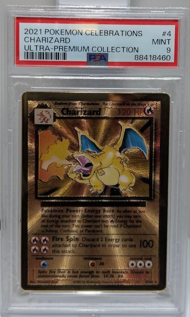 リザードン PSA ポケモンカード プロモカード 公式 メタルカード