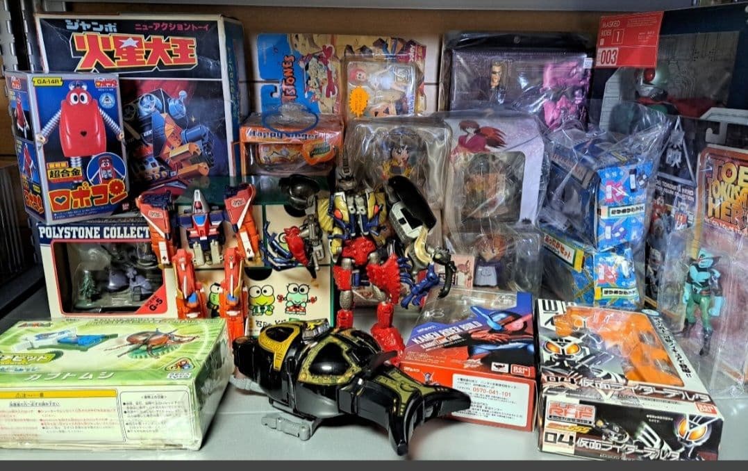 昭和レトロおもちゃ　平成おもちゃ 超合金など　大量まとめて