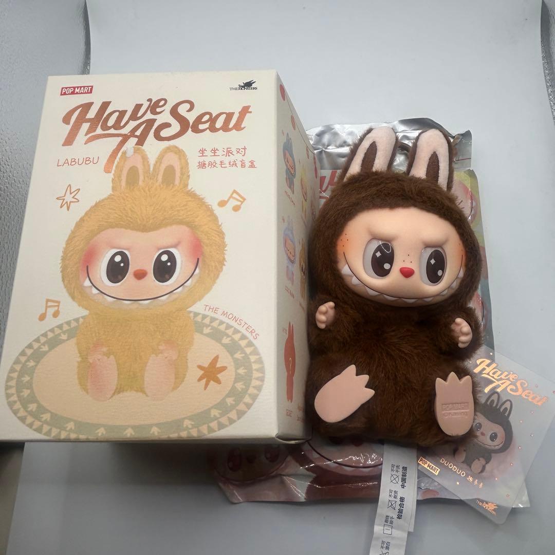 正規品】ラブブ V2 シークレット 茶色 - メルカリ