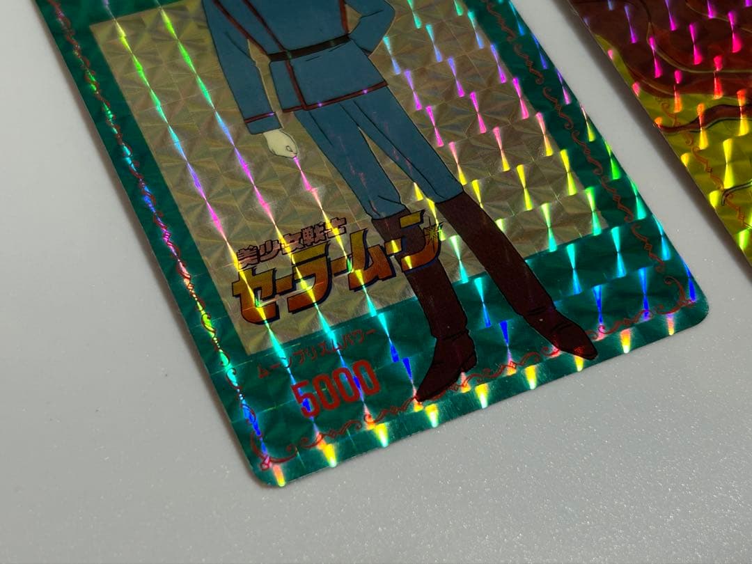 美品2枚セーラームーンキラカードジェダイト/クインベリルPPカード当時