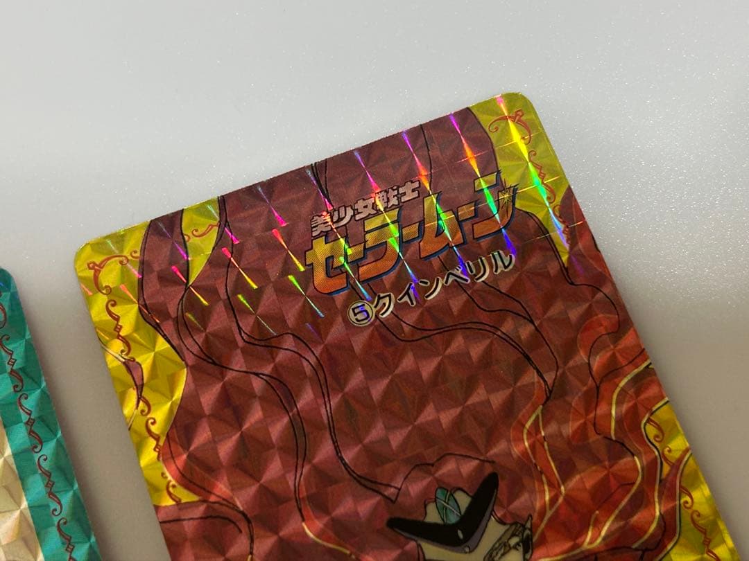 美品2枚セーラームーンキラカードジェダイト/クインベリルPPカード当時