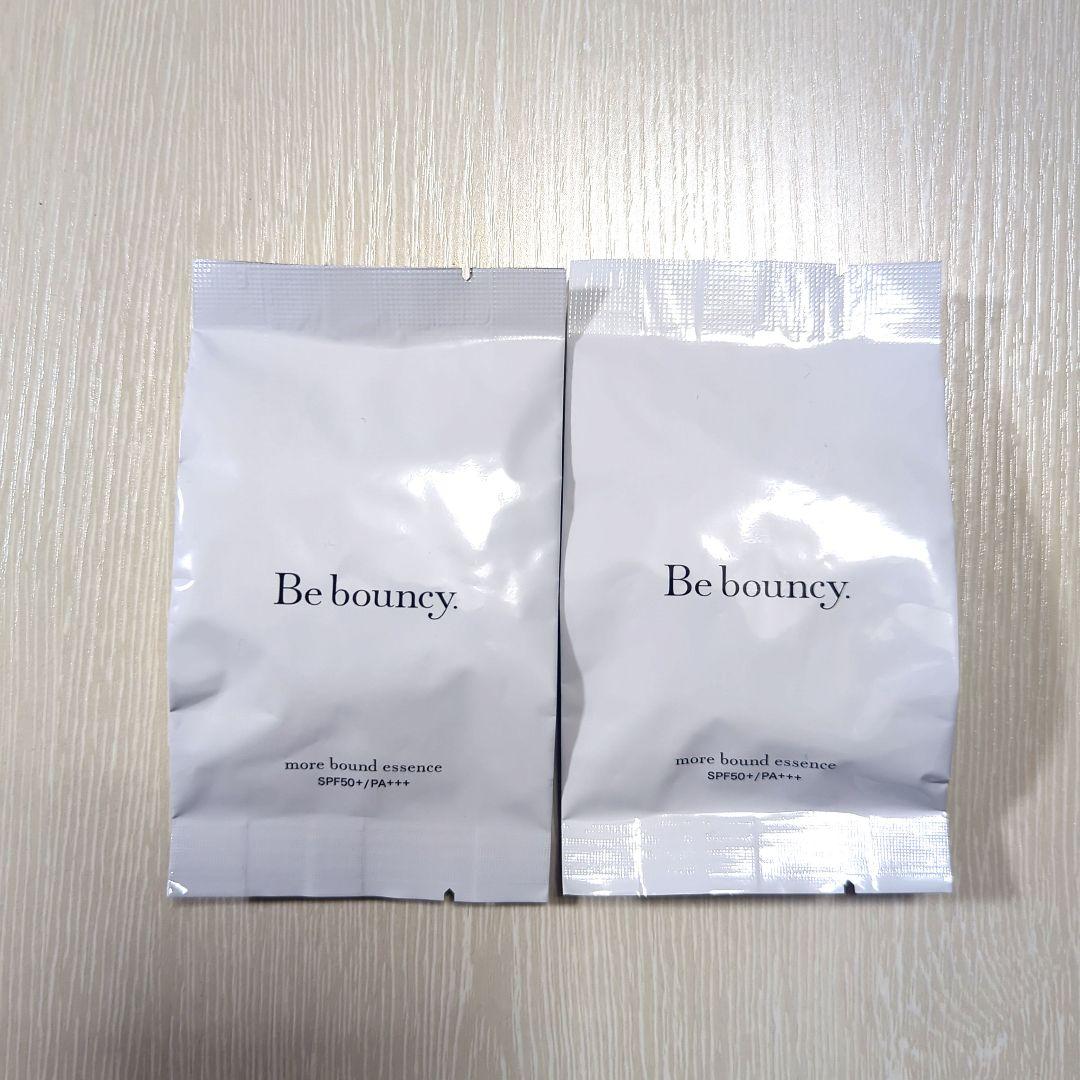 ビーバウンシー　美白リンクルファンデーション2個セット