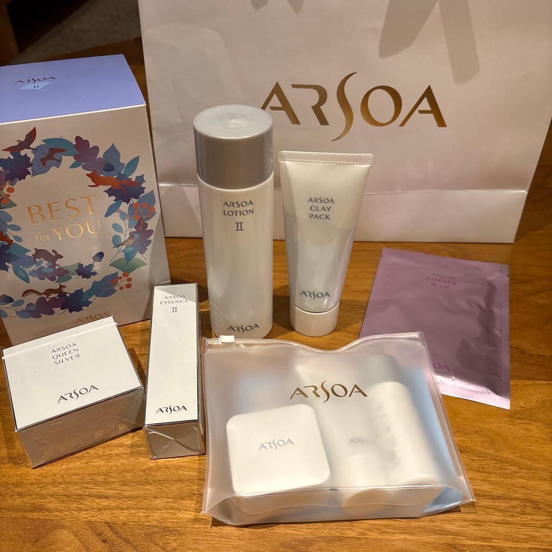 アルソア　ベスト４スキンケア　アルソアセットII おまけ付き