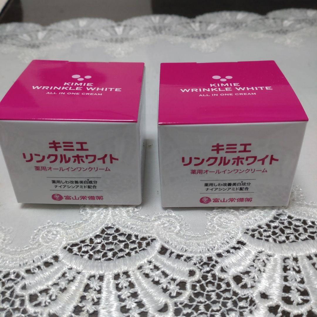 最終値下げ❢【新品未開封】キミエ　リンクルホワイト　２箱