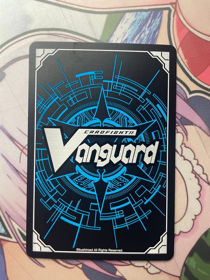 ドラグリッター ニルミーン RRR一枚 - メルカリ