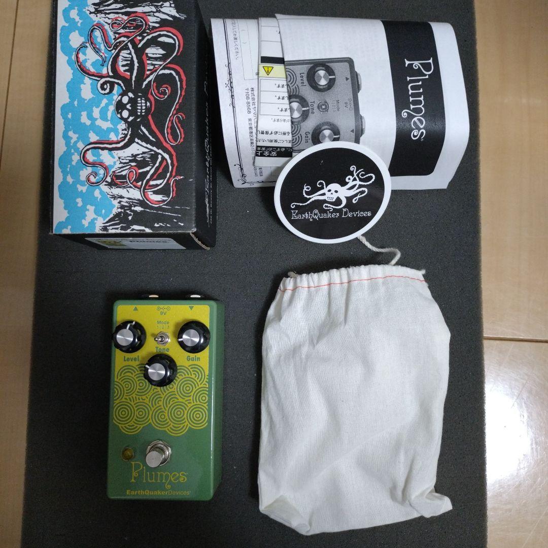 ギター Plumes Earthquaker Devices