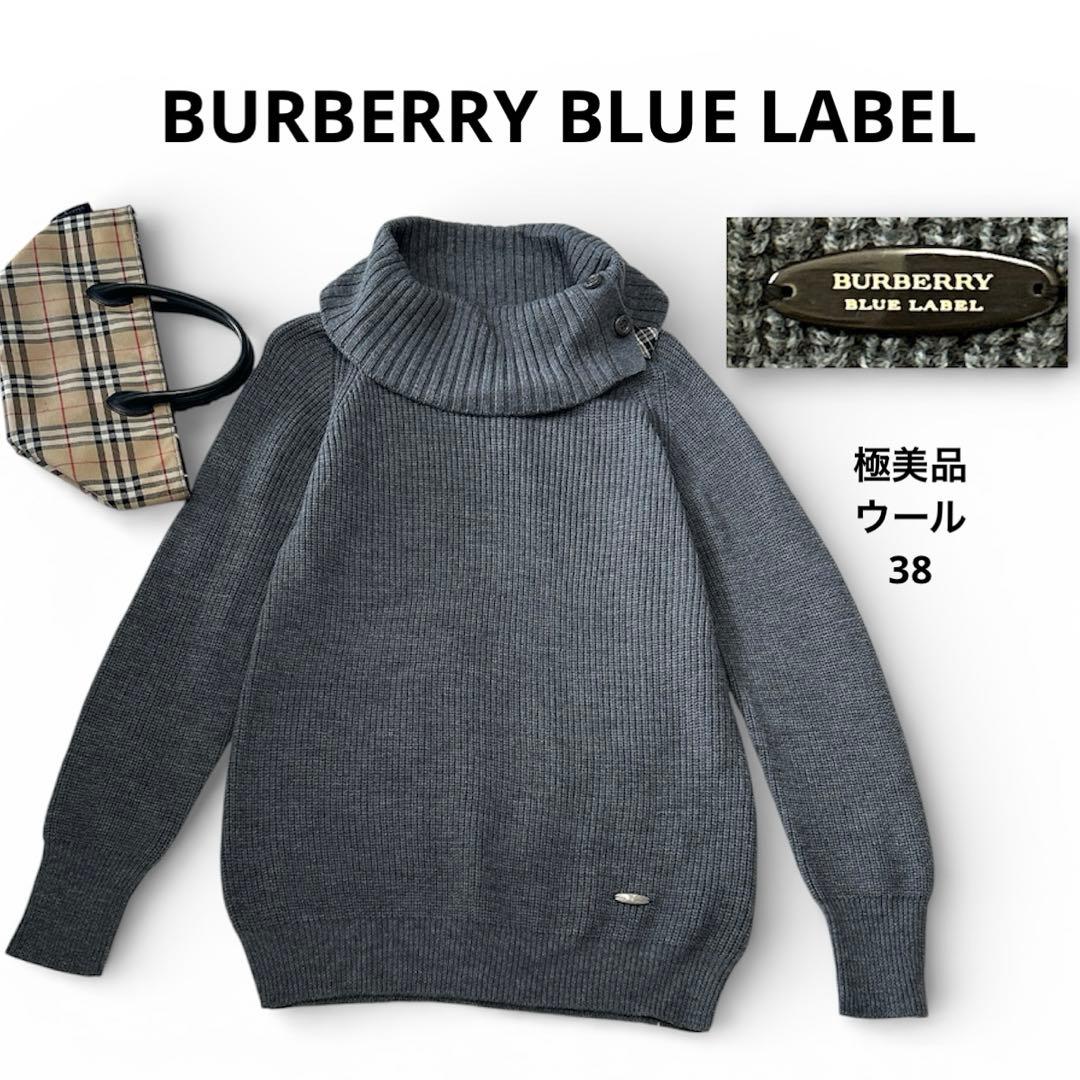 未使用級✨バーバリーブルーレーベル ハイネック チェック