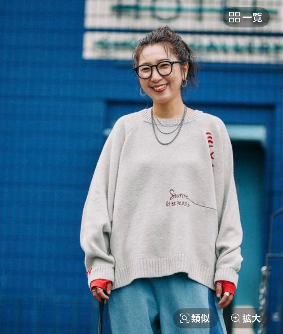 【be with M】Misayo 配色ドルプルオーバー アイボリー