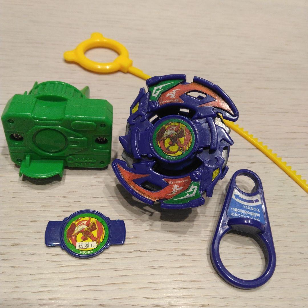 爆転ベイブレード　ドランザーG ライトエンジンギア