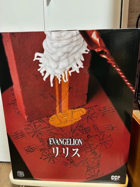 ☆定価の10,000円引き！『ヱヴァンゲリヲン 新劇場版:序』リリス