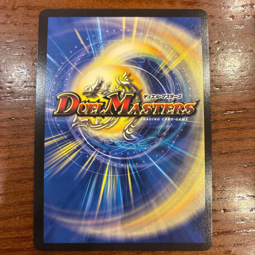 832枚限定 アビスベル＝ジャシン帝ブラックエクストラVer. 当選書付き