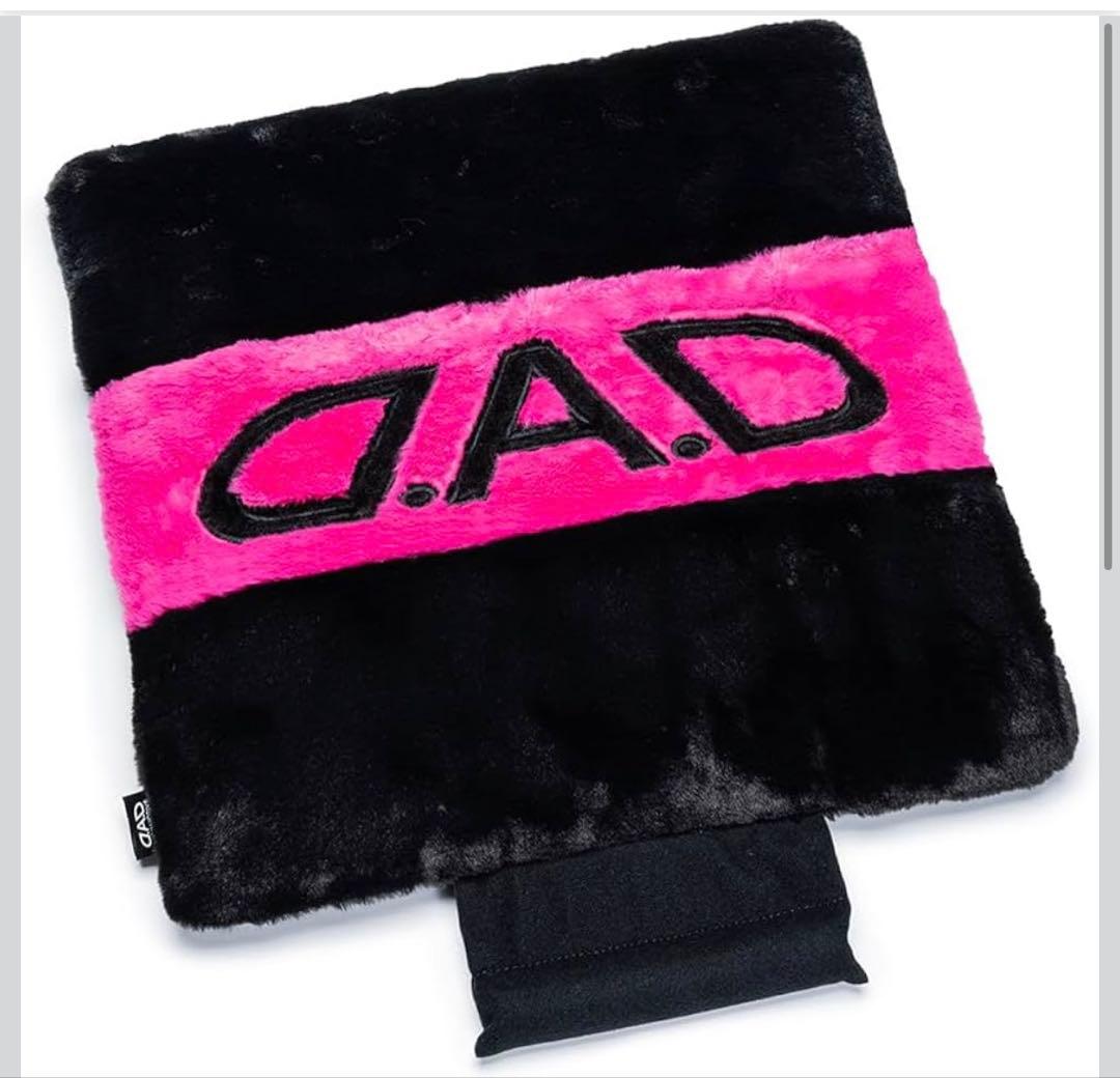 【定価1枚6930円】D.A.D シートクッション もふもふ 2枚セット 定価1枚6930円】D.A.D シートクッション もふもふ 2枚セット GWD