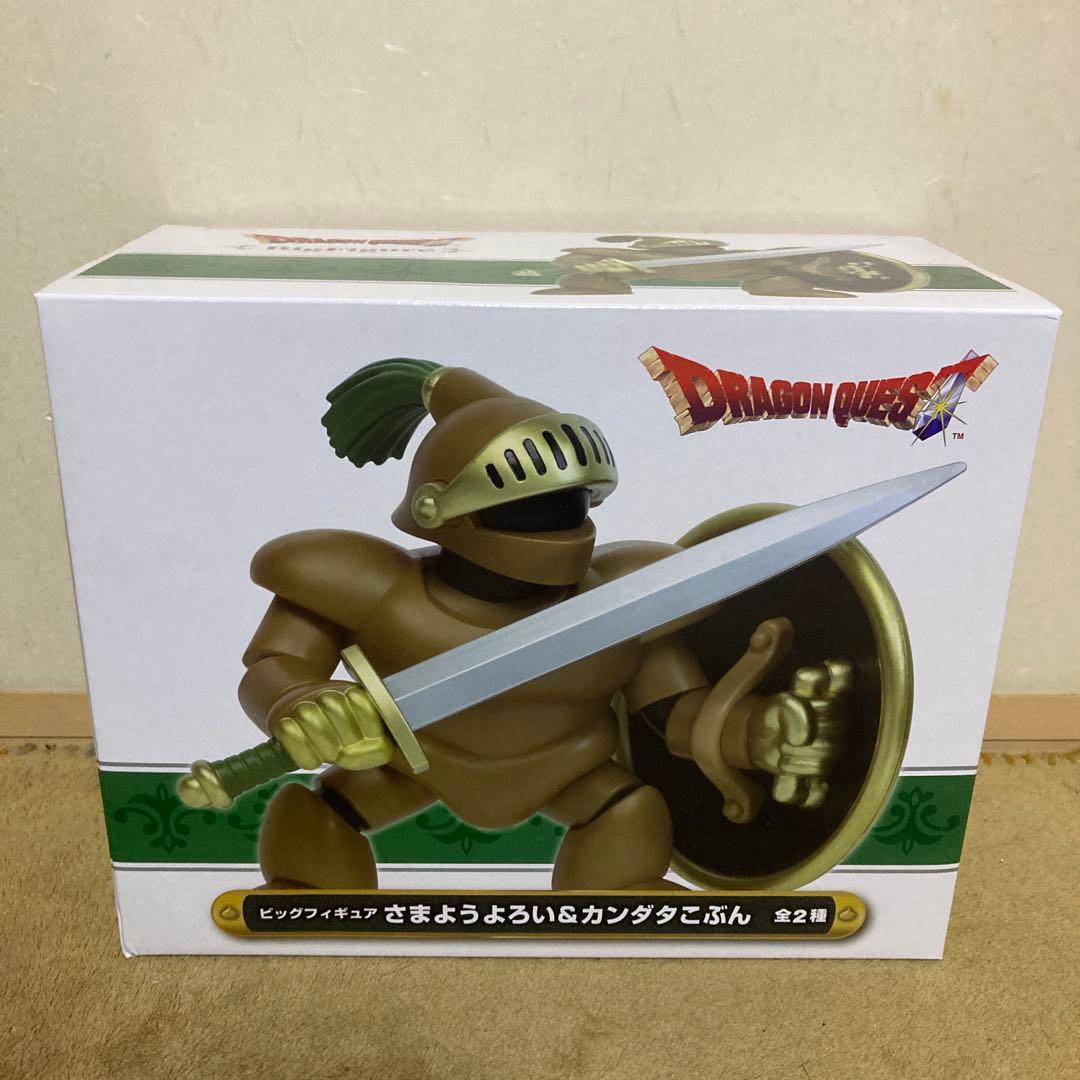 ドラゴンクエスト AM ビッグフィギュア カンダタこぶん - メルカリ