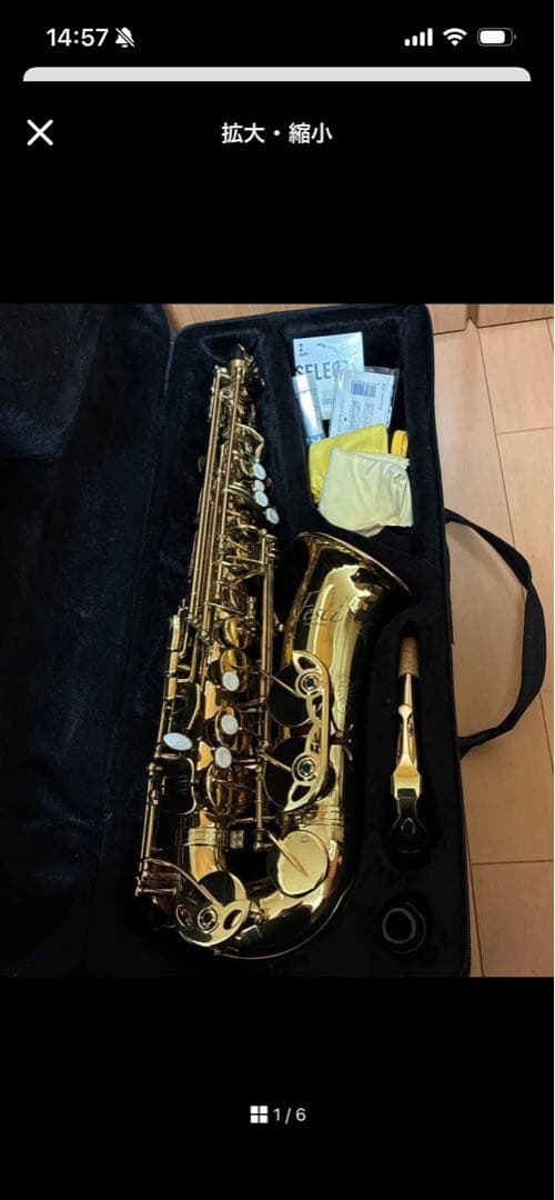 ⭐︎Festiゴールド アルトサックス 島村楽器 アルトサックス】島村楽器オリジナルブランド「Festi」新モデルFAS