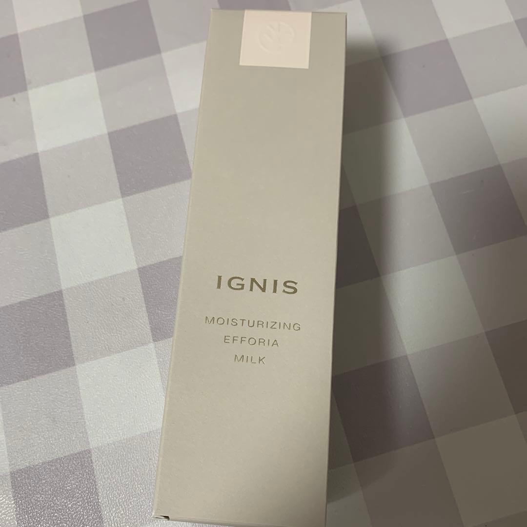 イグニスモイスチュアライジングエフフォーリアミルク 試してみた】IGNIS モイスチュアライジング エフフォーリア ミルク の