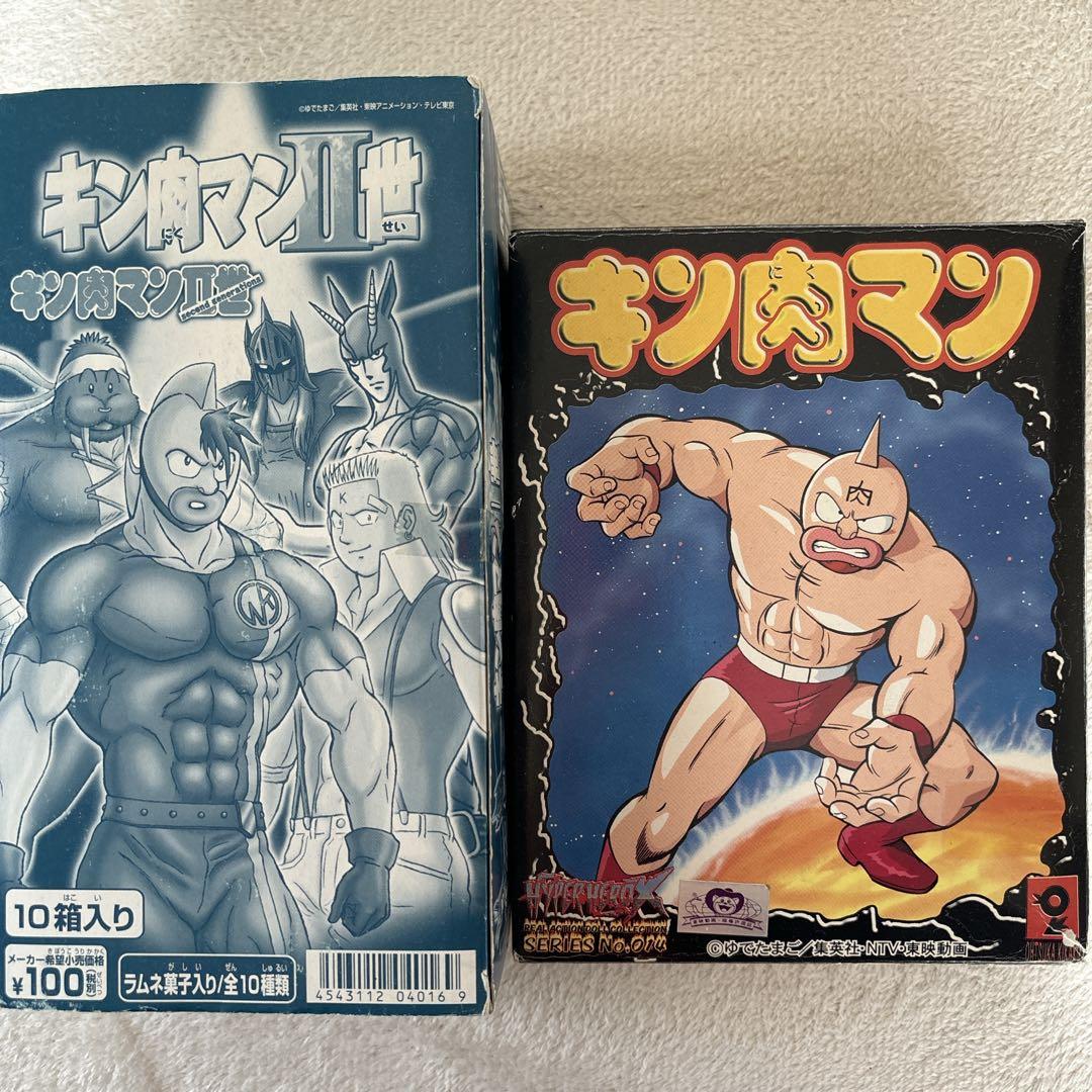 ハイパーヒーローX キン肉マン オオツカ企画 可動フィギュア キン肉