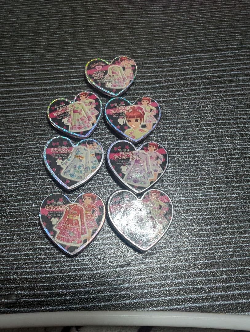 プリティーリズム　サプライズストーン ゆかたセット