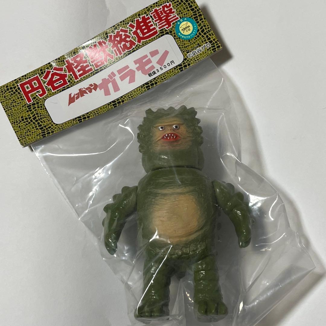 ガラモン ソフビ サンガッツ本舗