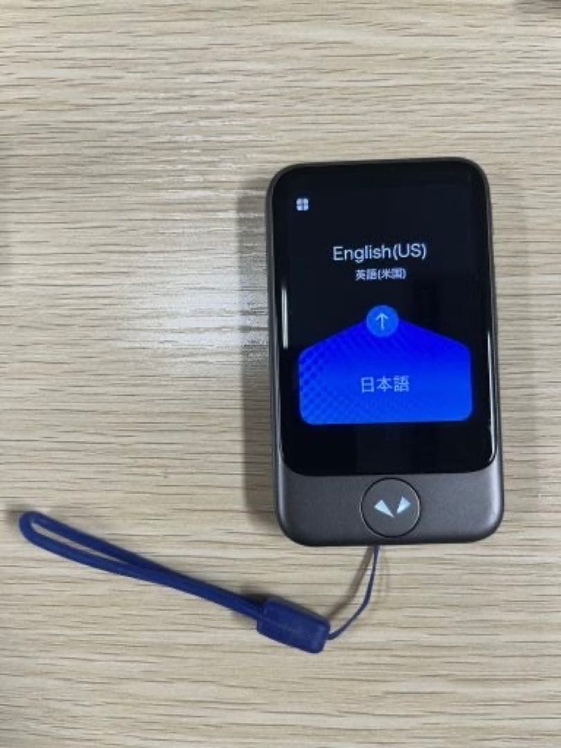 AI翻訳機「ポケトーク（S)」 グローバル通信（2年）PTSGY付属品一式付