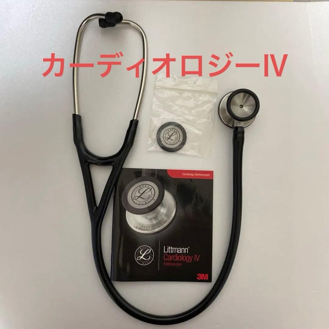 リットマン聴診器、カーディオロジーⅣ、6152（ブラック）