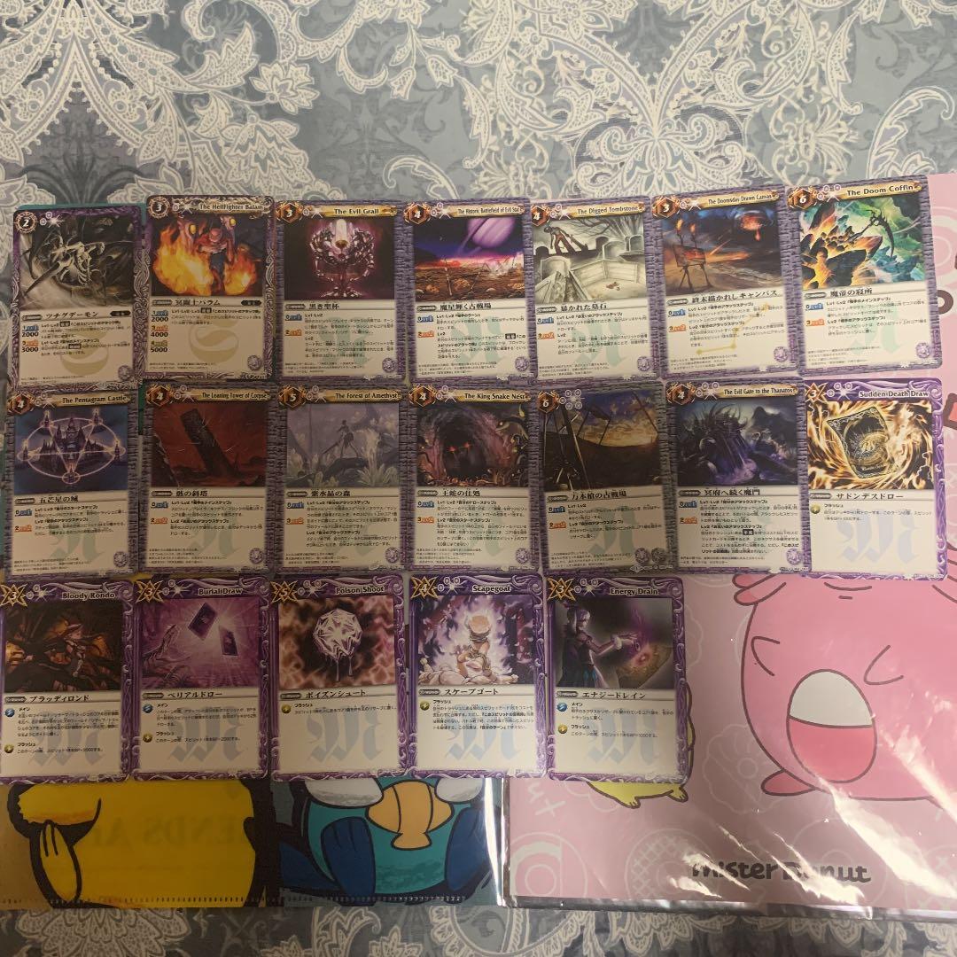 バトルスピリッツ バラ売り バラ売り可能 - メルカリ