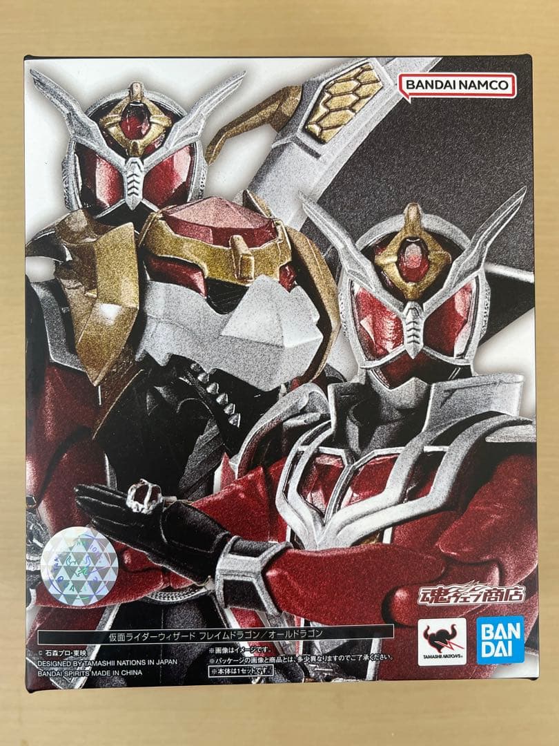 S.H.フィギュアーツ真骨彫製法 仮面ライダーウィザード フレイムドラゴン 抽選販売】S.H.Figuarts（真骨彫製法） 仮面ライダーウィザード