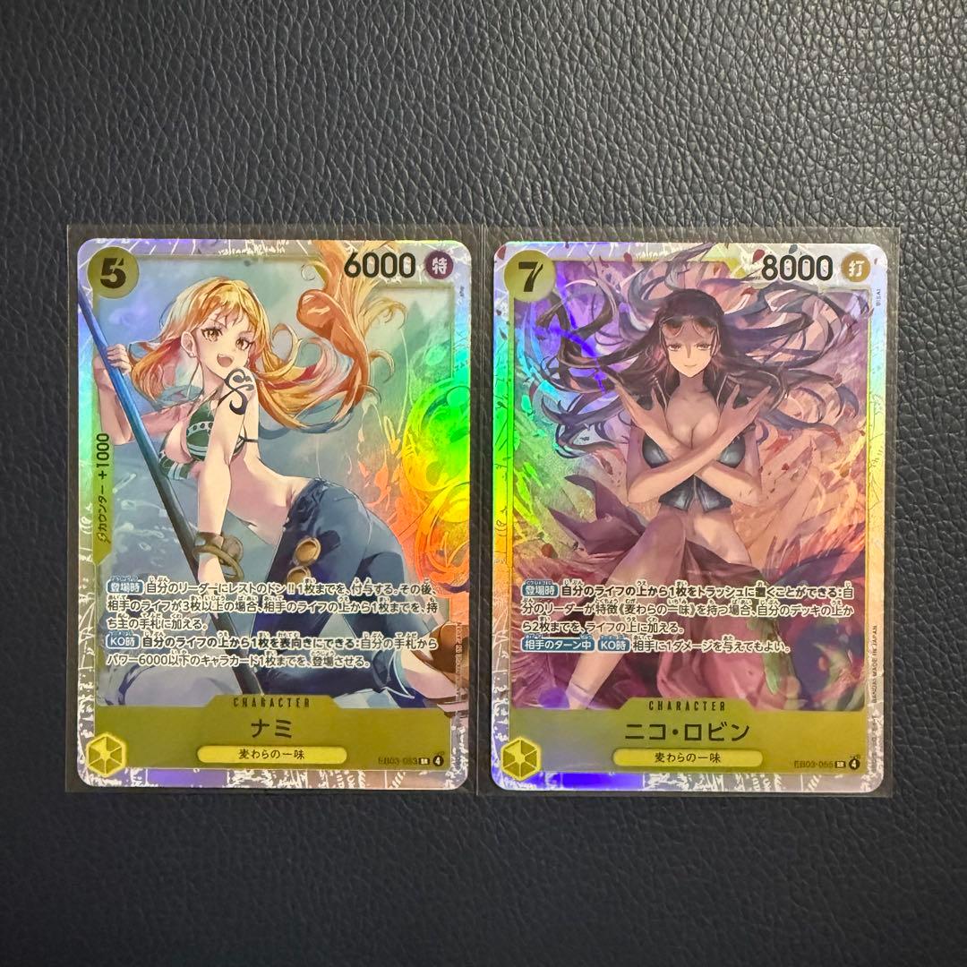 ワンピースカード ナミ ロビン sr - メルカリ