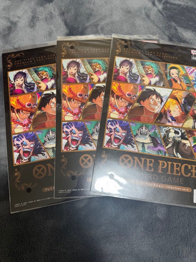 ワンピースカード プレミアムカードコレクション ベストセレクション vol.3