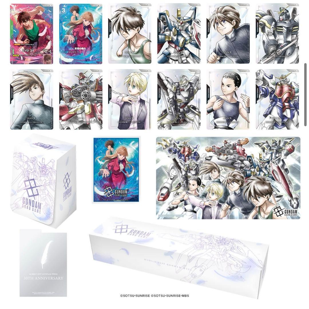 ガンダムカードゲーム プレミアムグッズセット-新機動戦記ガンダムW-[PB01]