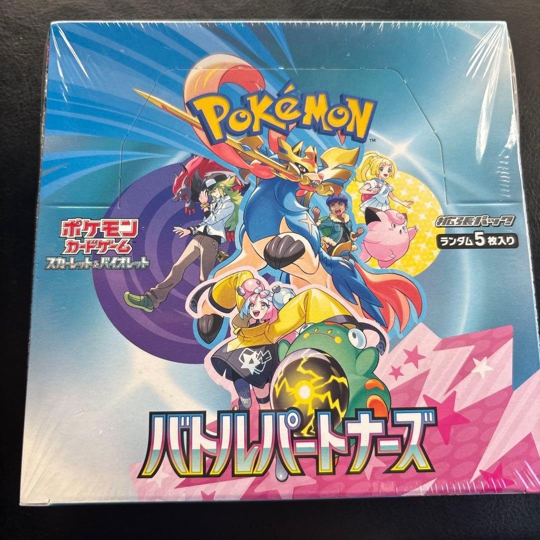 ポケカ バトルパートナーズ 1box - メルカリ