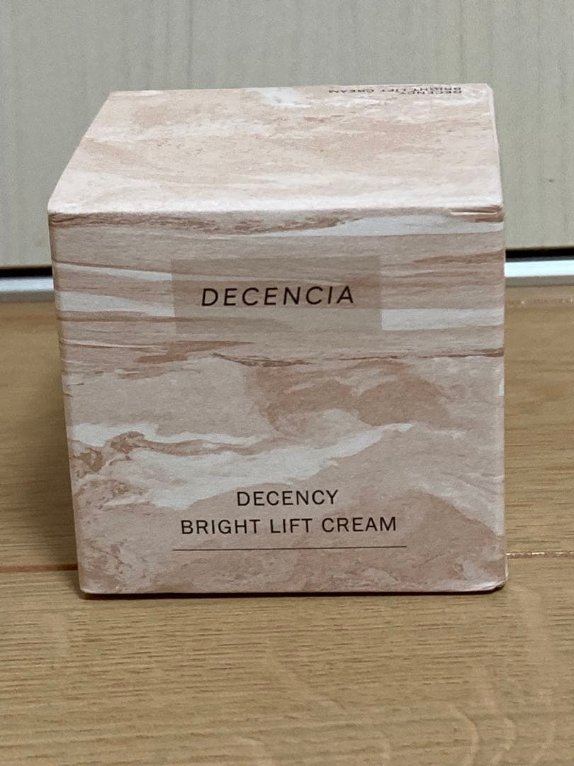 【特価☆早い者勝ち❗️新品未開封　ディセンシア　ブライトリフト クリーム】