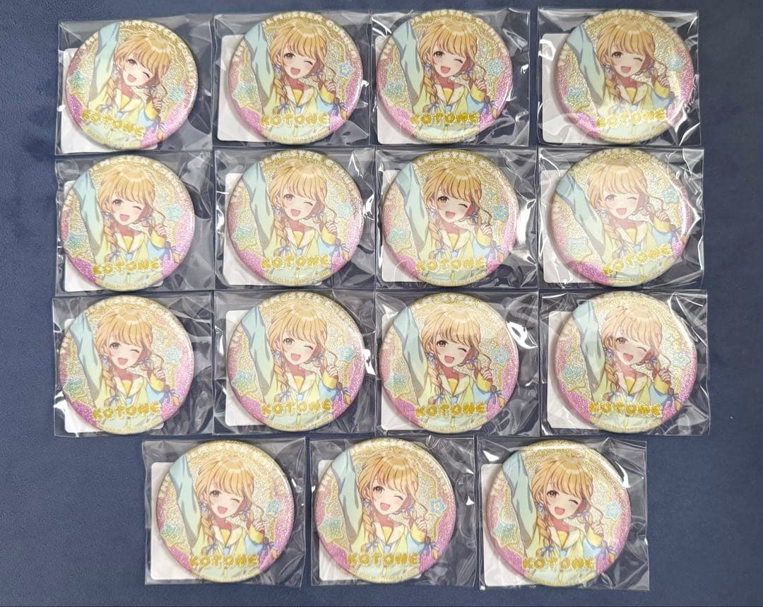 学マス DMMスクラッチ E賞 藤田ことね 缶バッジ 15点
