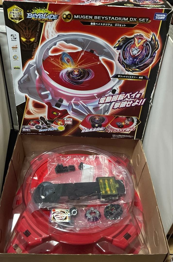 ト*ト様 ベイブレード バースト！MUGEN BEYSTADIUM DX SET